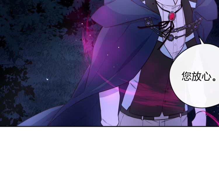 第54话 随便打打114