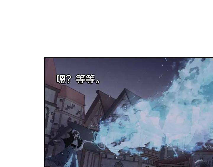 第29话 不祥的预言62