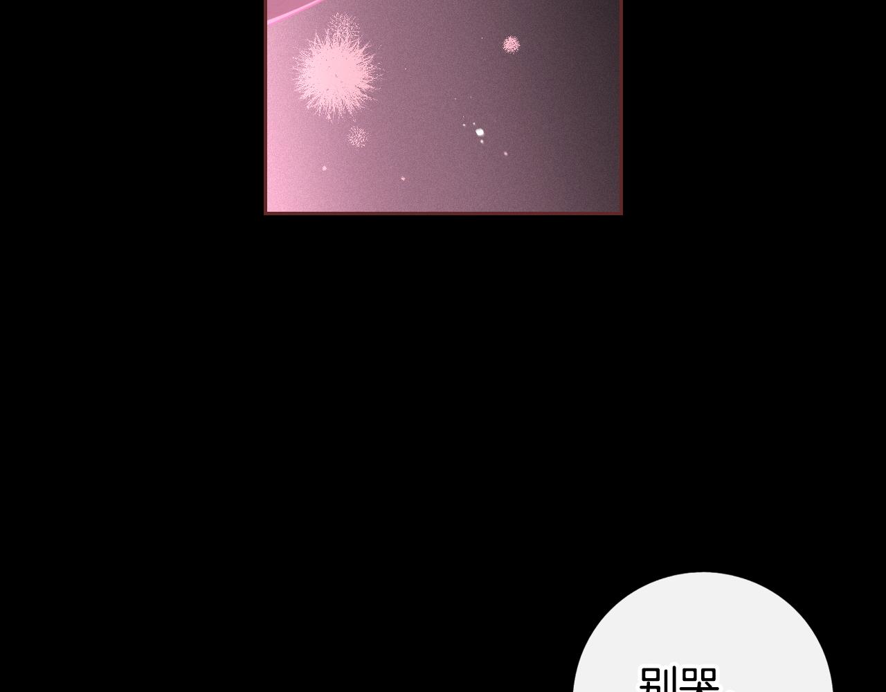 第69话审判开始83