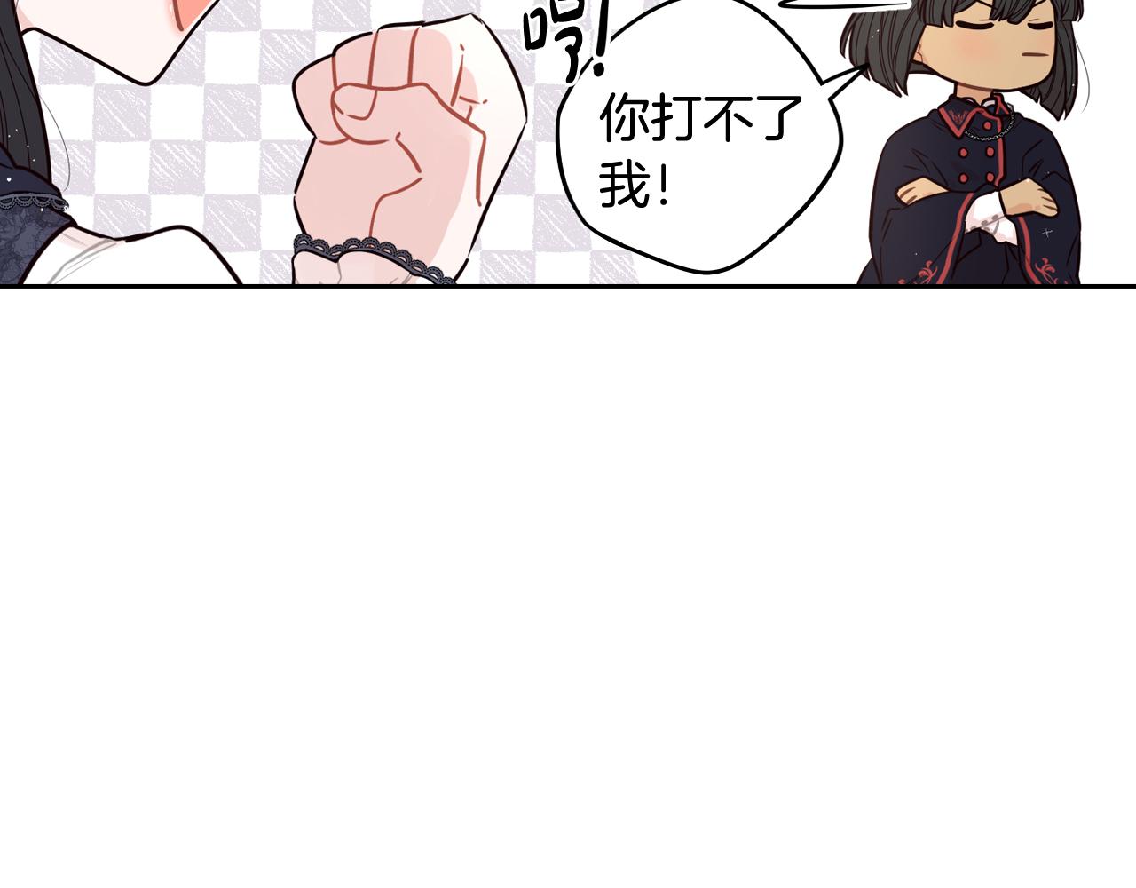 第74话无处安放的魅力127