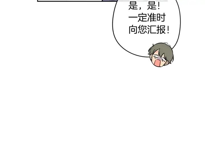 第28话 爆炸8