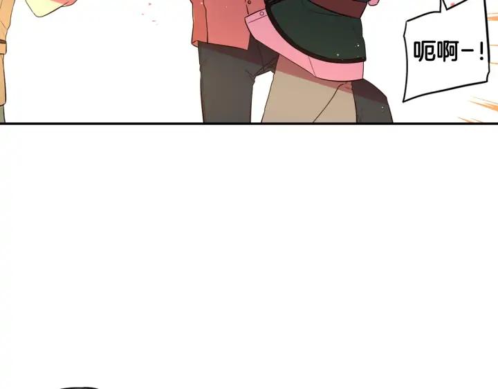 第26话 微服出宫76