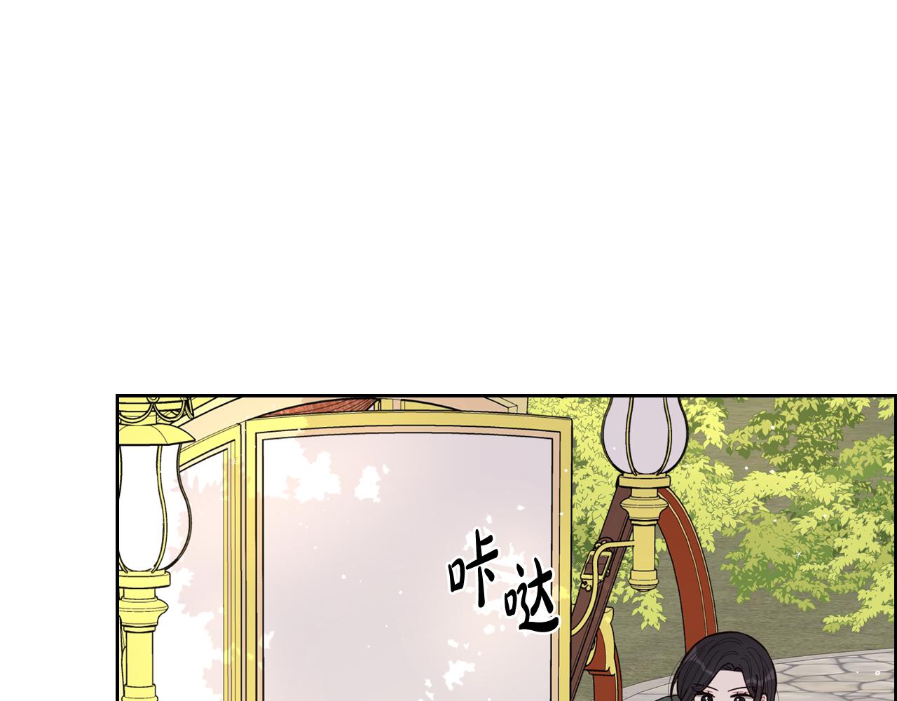 第80话 回到他身边115