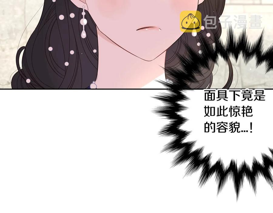 第35话 命运的相遇116