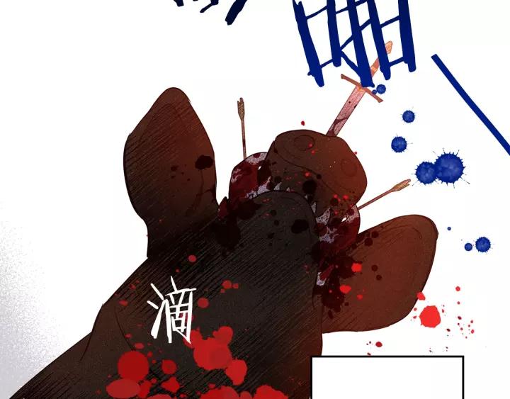 第14话 誓约之吻138