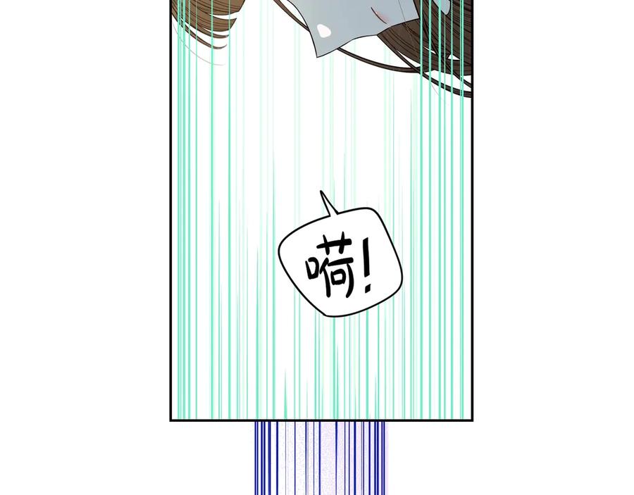 第38话 气球游戏5