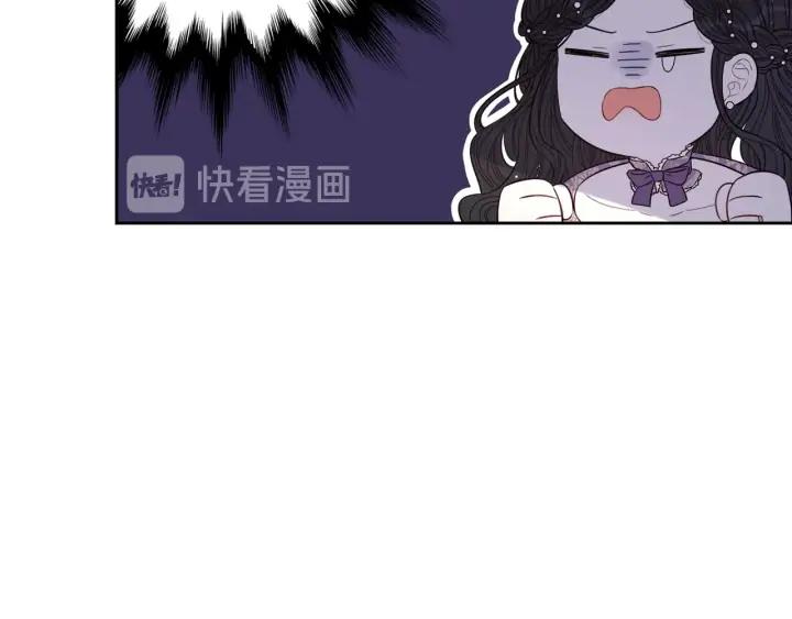 第25话 恋人游戏48