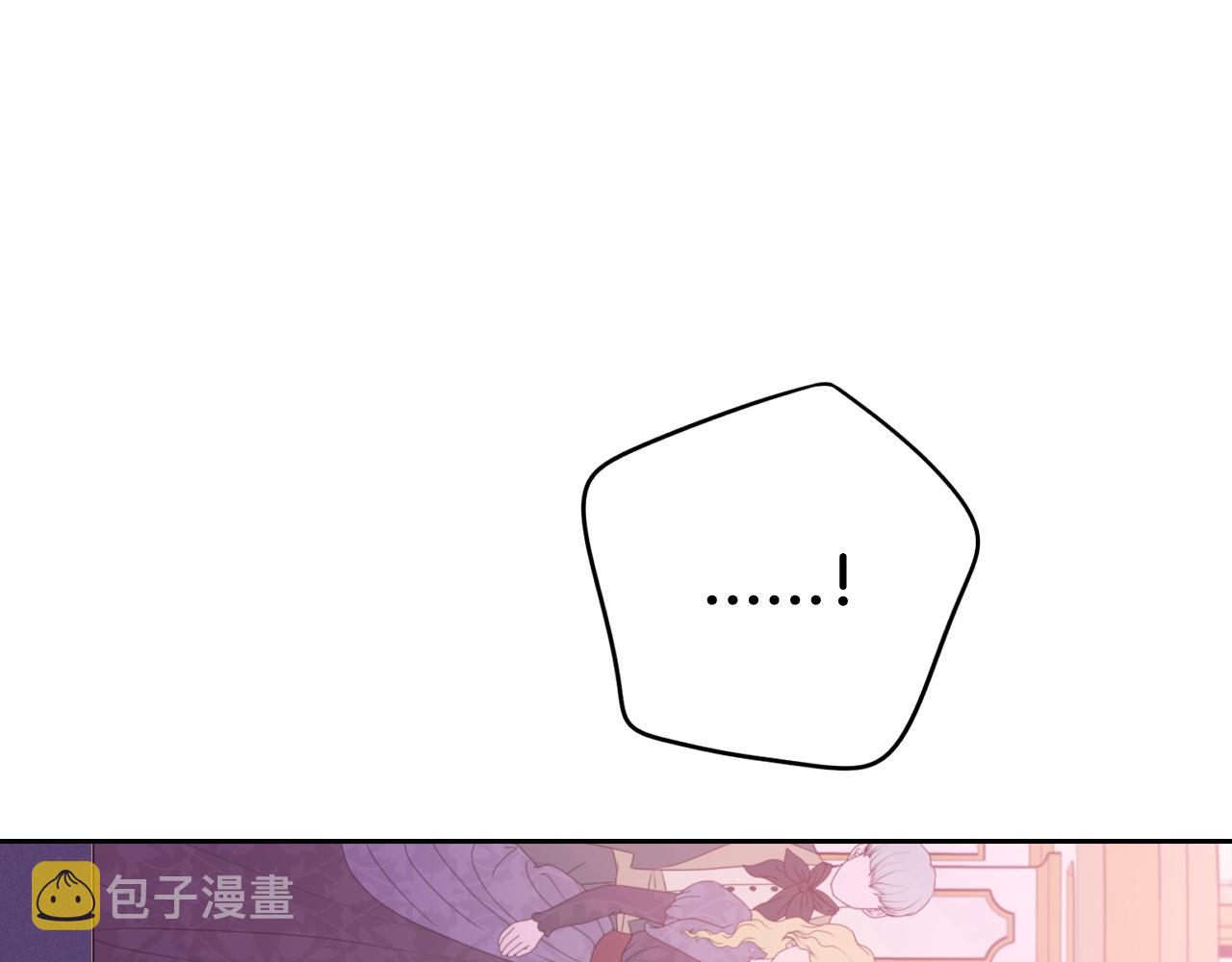 第63话 且看眼前人45