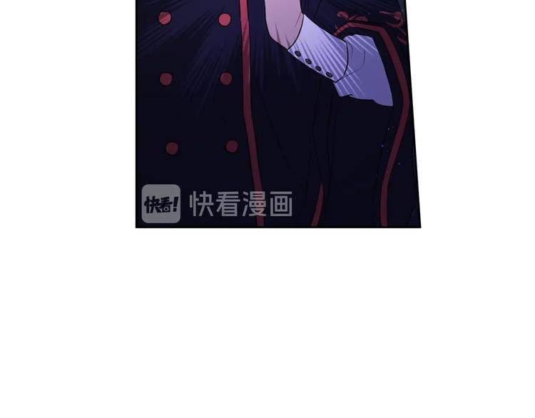第46话 少女啊~签订契约吧133