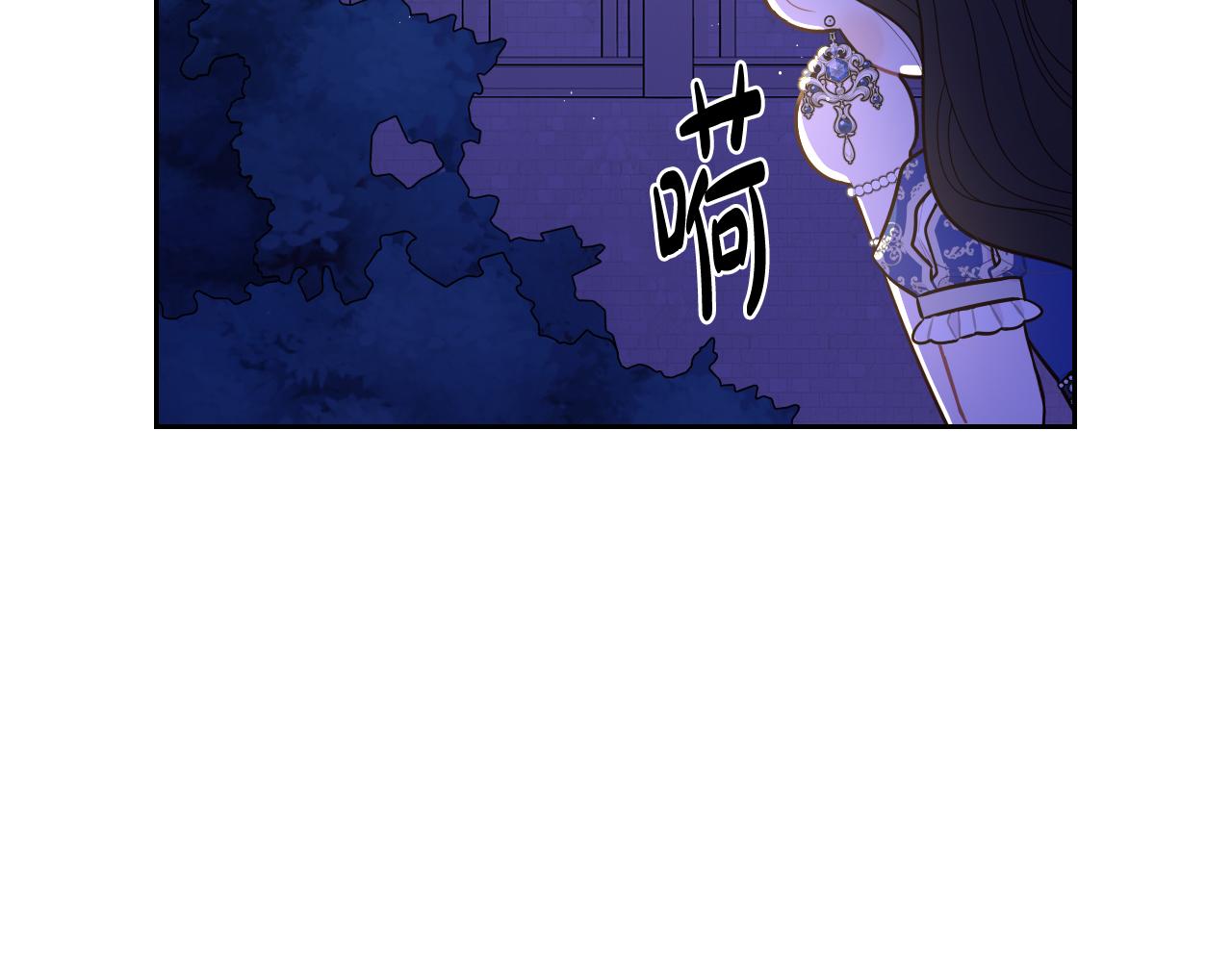 第63话 且看眼前人51