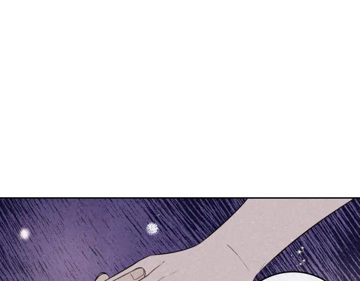 第24话 结盟？67
