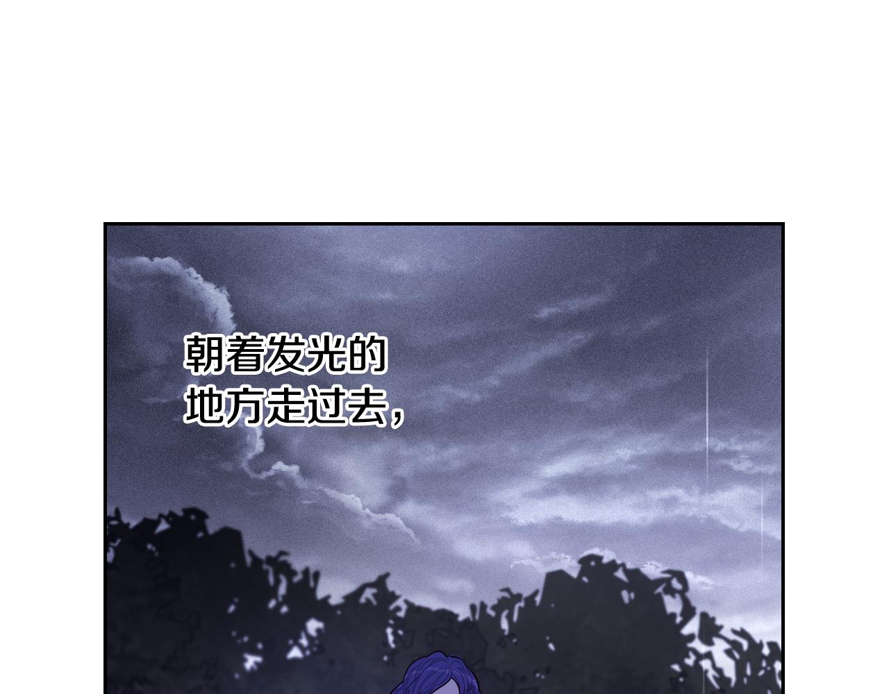 第64话 春天的祝福106