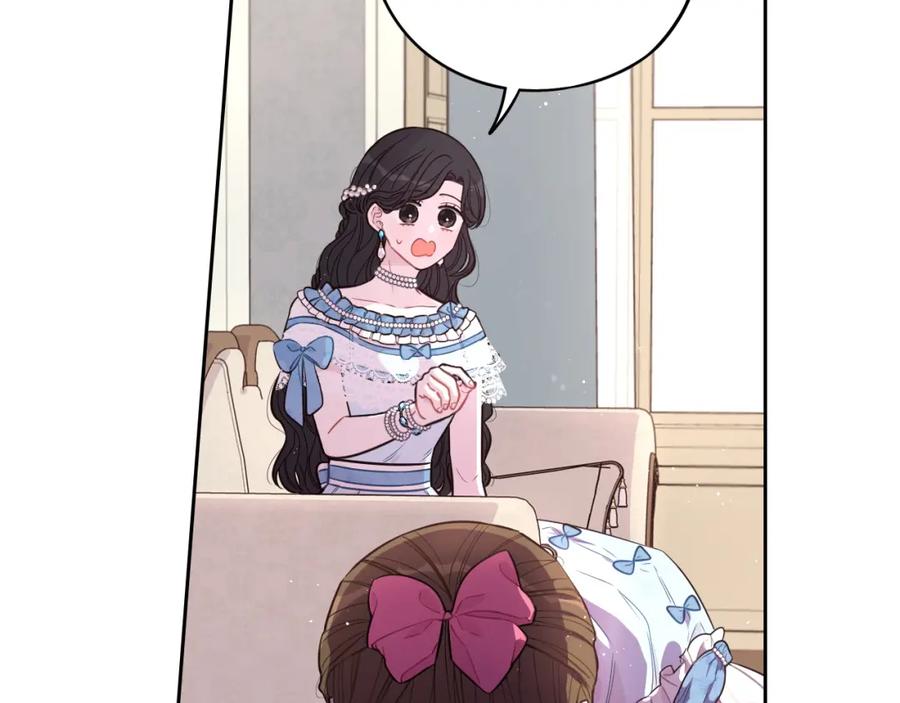 第59话 你是不是玩我80