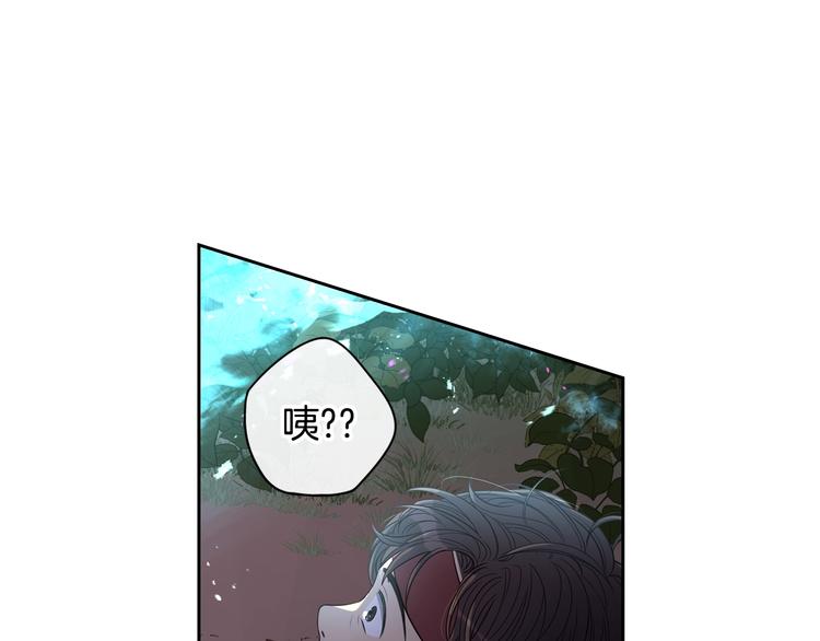 第41话 “胸”恶山贼！145