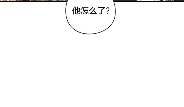第29话 不祥的预言52