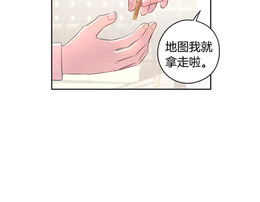 第40话 寻找精灵113
