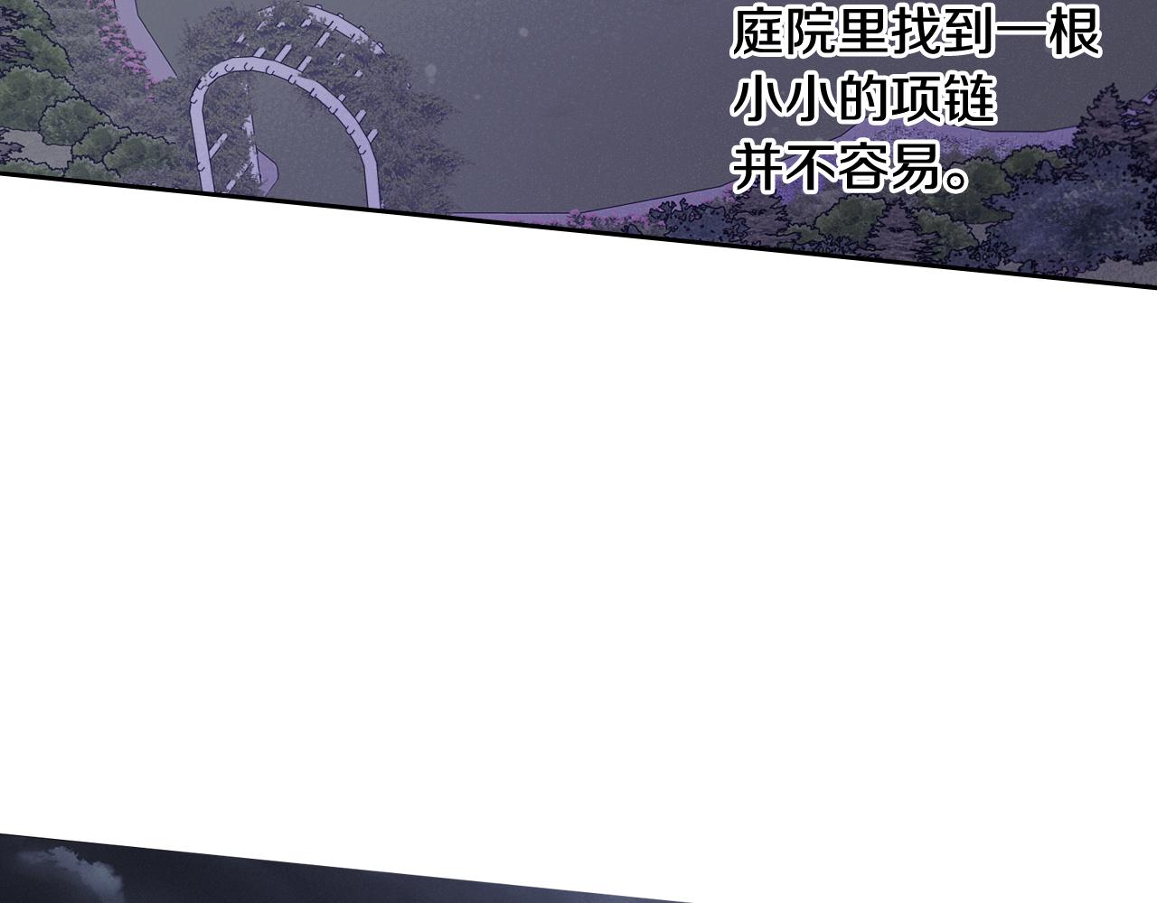 第64话 春天的祝福99