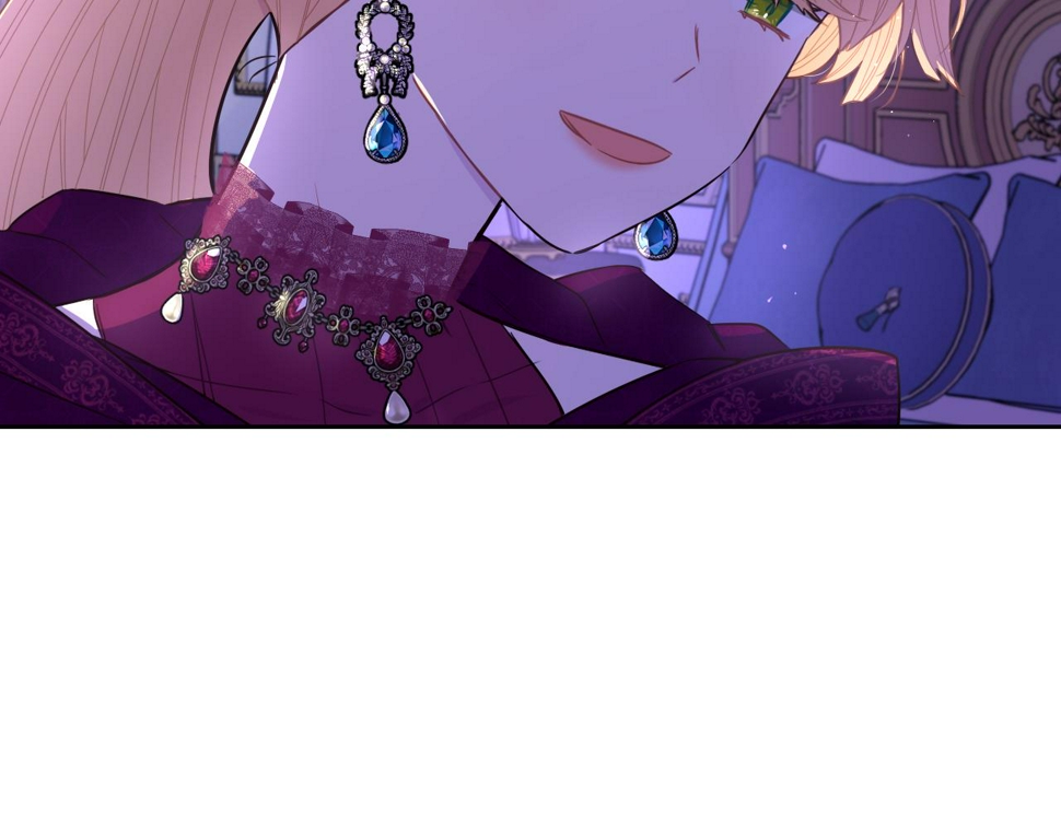 第94话 宿敌41