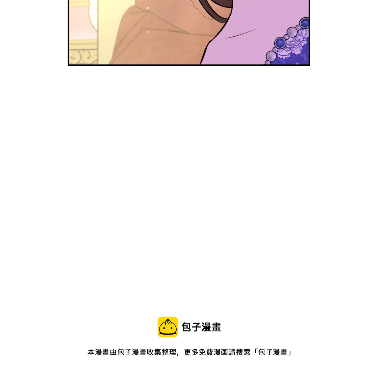 第87话 颜值即攻击49