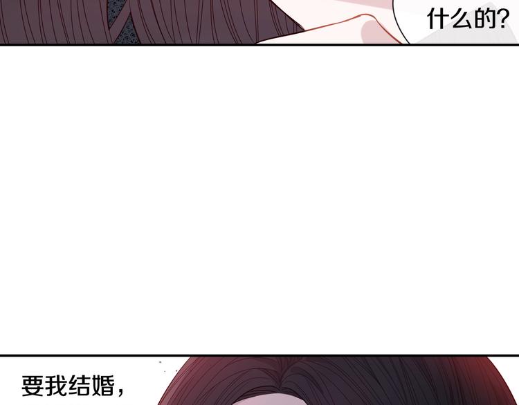 第2话 仙女登场33