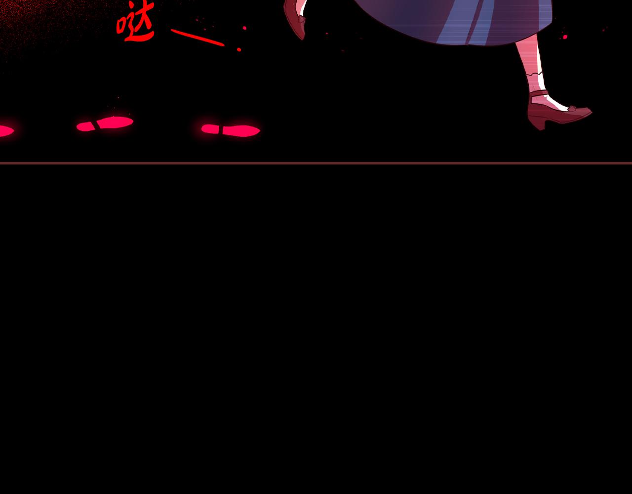 第69话审判开始61
