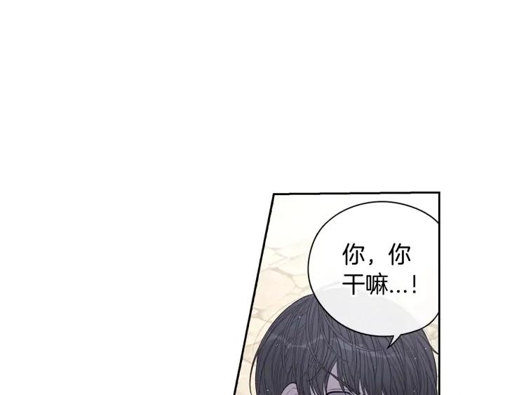 第27话 魔戒力量43