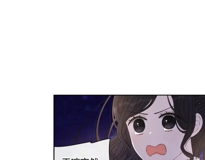 第9话 疯子26