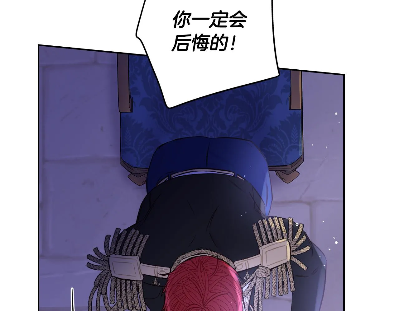 第105话 身畔的黎明94