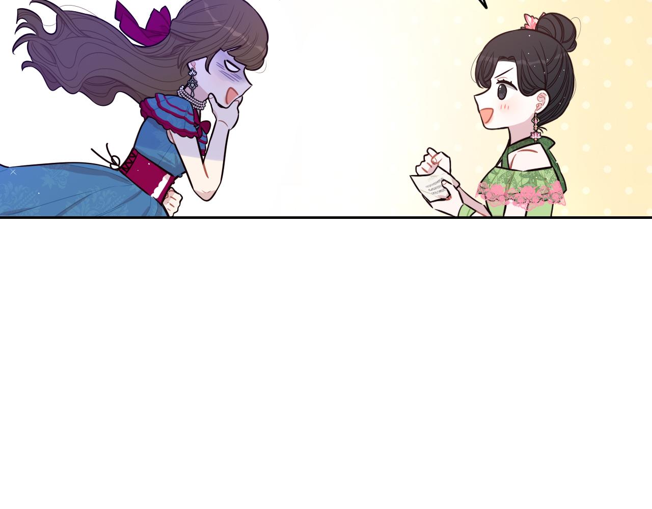 第66话 我还不搞事情！45