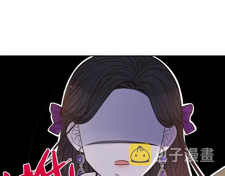 第6话 危险的情书66