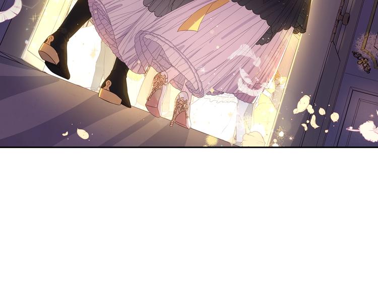 第3话 高超的起名技巧125
