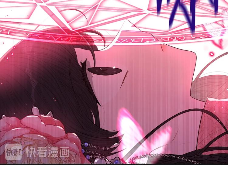 第47话 是心动吗？5