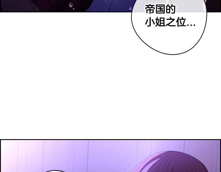 第58话 庆生派对23