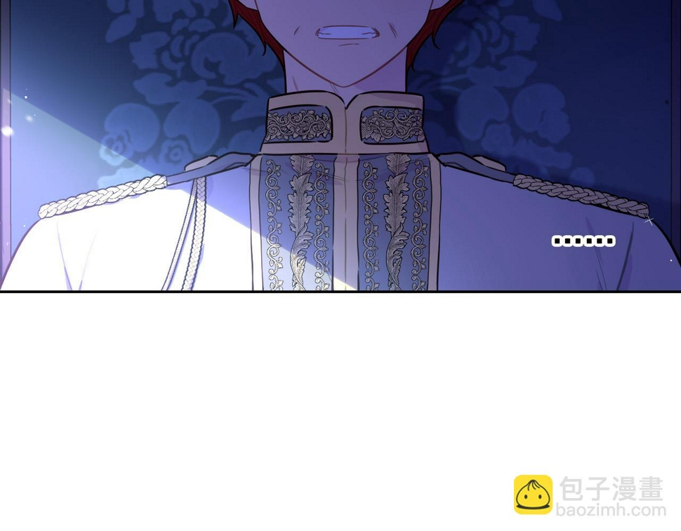 第93话 黑魔法师23