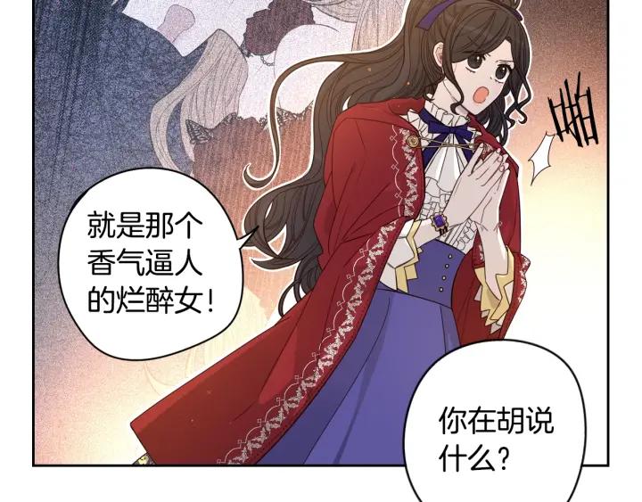 第8话 没受伤吧，小黑狗31