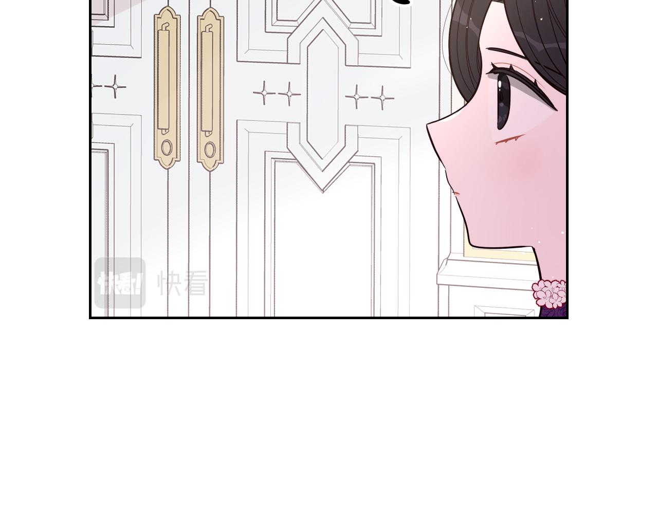 第75话回忆有点甜87