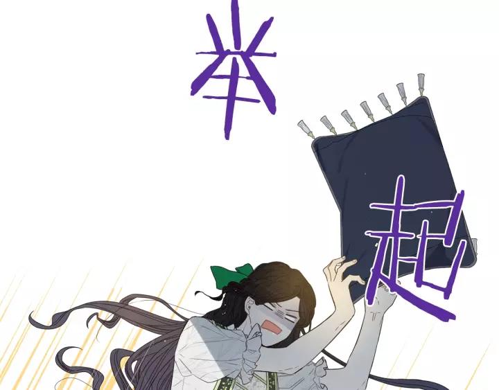 第12话 禁忌黑魔法64