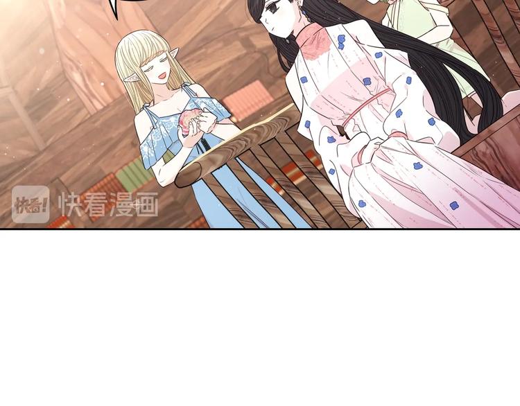 第45话 好小子，逮到你了！60