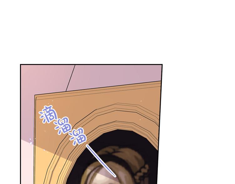 第50话 同床共枕！？123