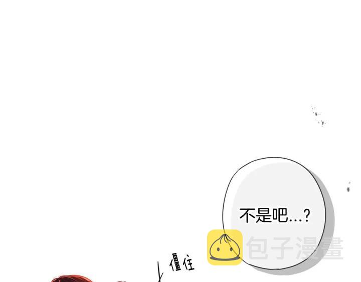 第8话 没受伤吧，小黑狗4