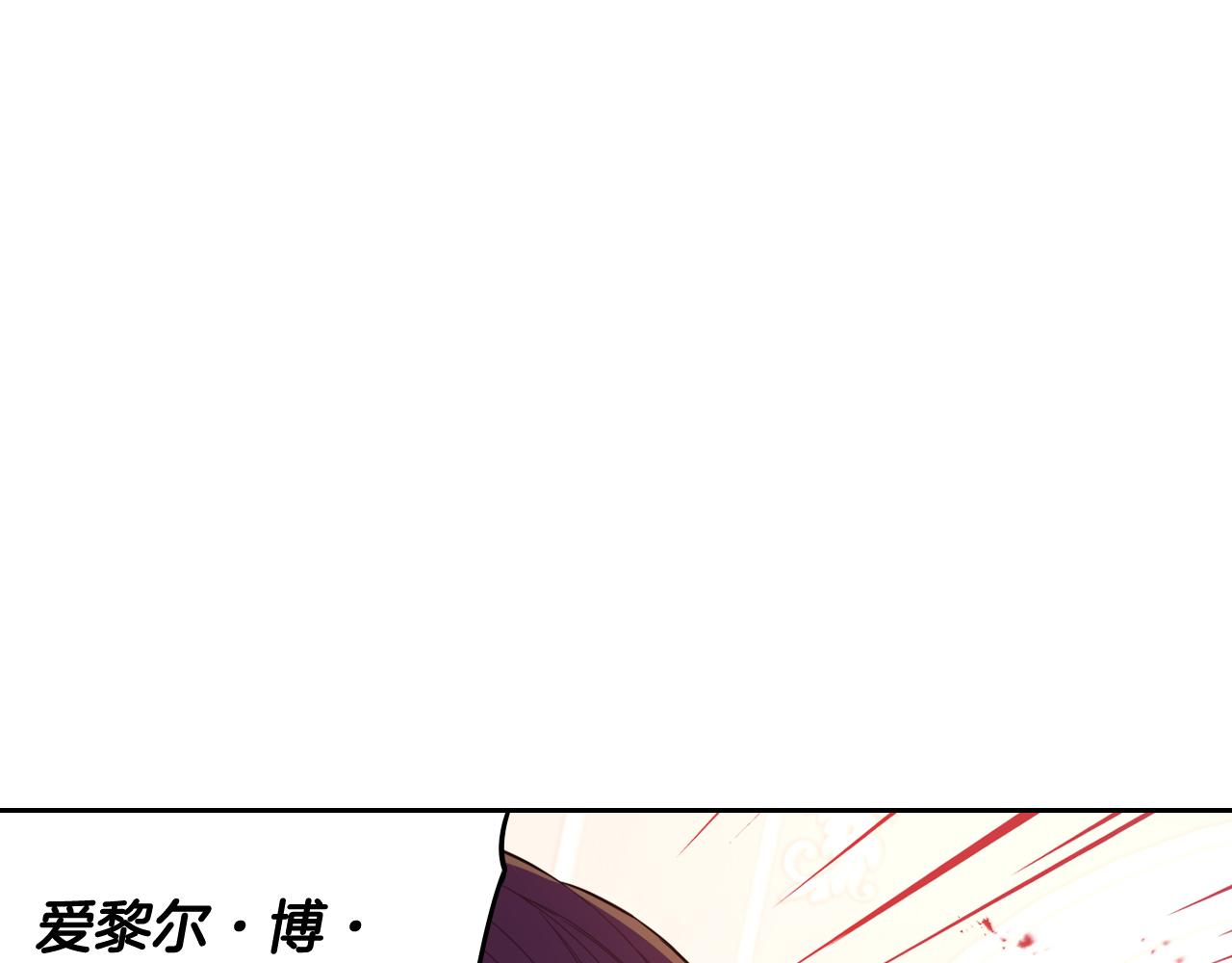 第70话最初的相遇34