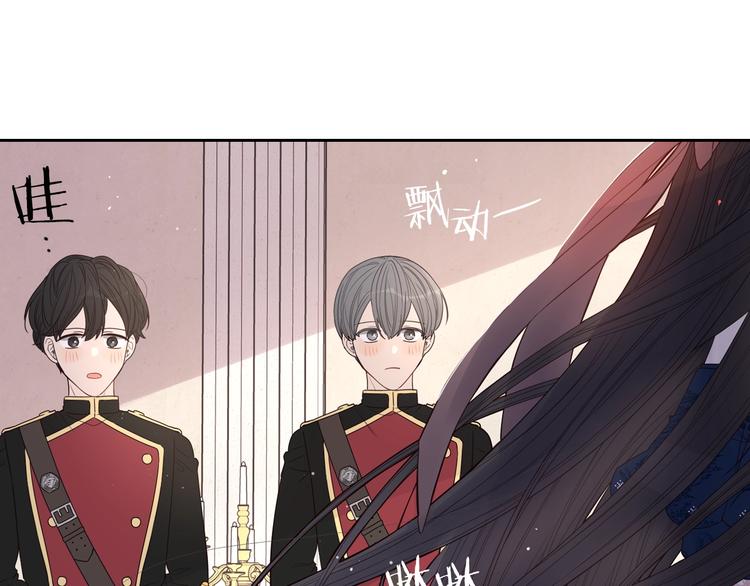 第1话 柔弱公主嫁给我？129