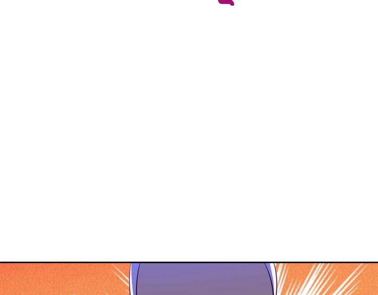 第4话 她是不是sa？39