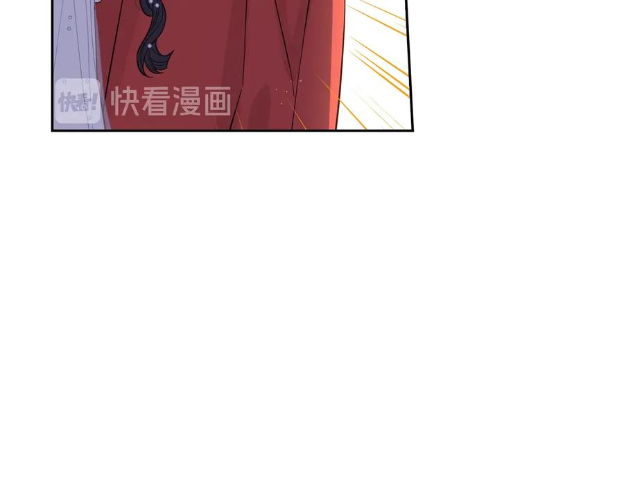 第35话 命运的相遇35