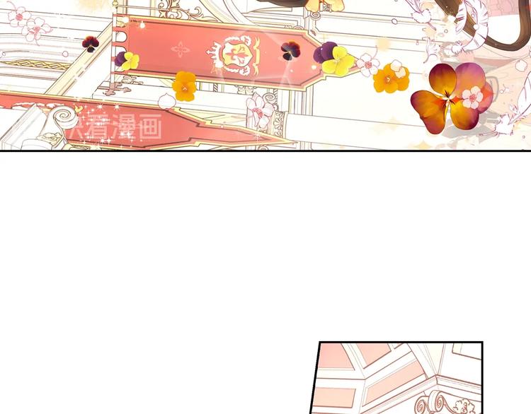 第4话 她是不是sa？48