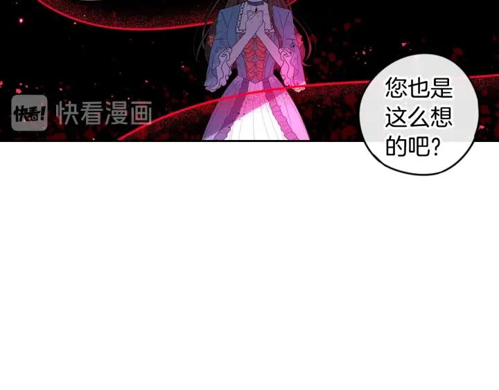 第9话 疯子115