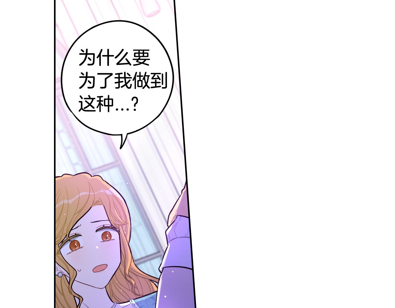 第70话最初的相遇123