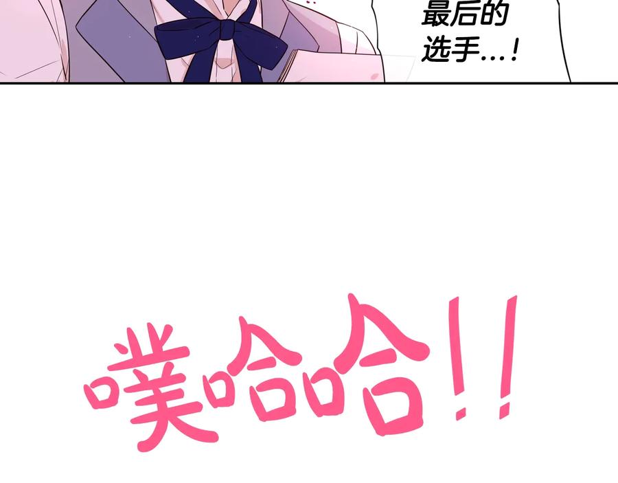第35话 命运的相遇20