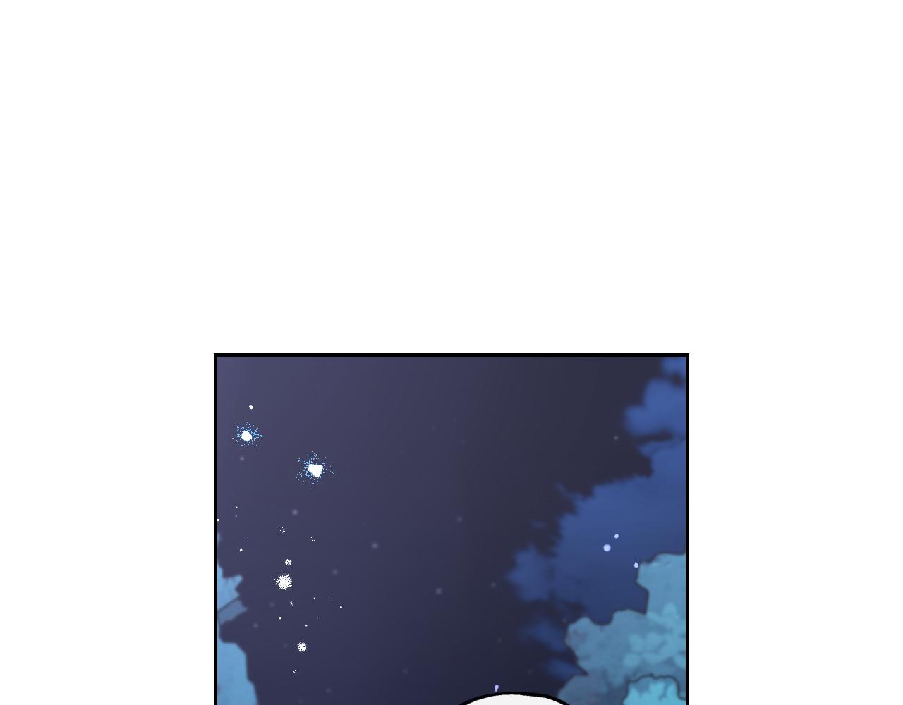第65话 嗑到了！117