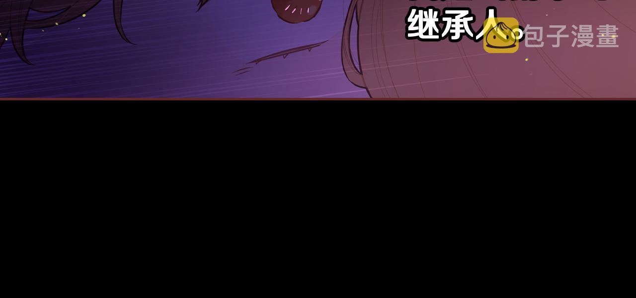 第69话审判开始105